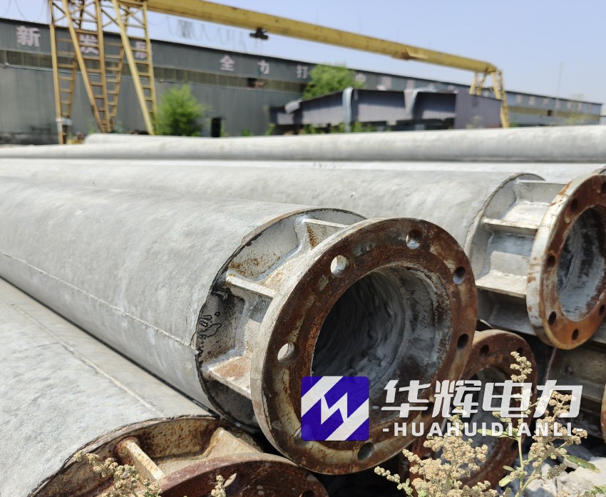 左权18米水泥电线杆